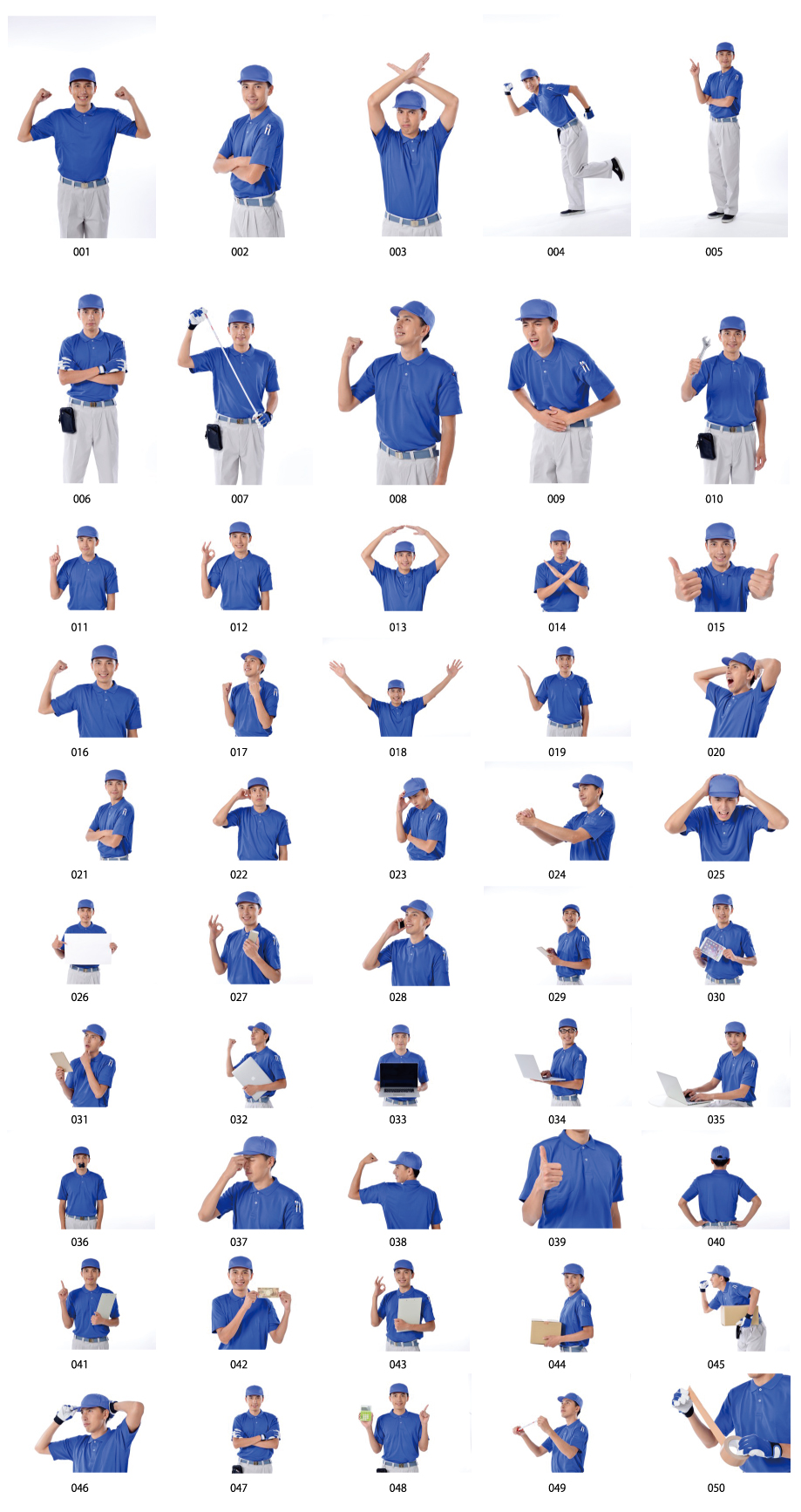 Transportation industry male Stock Photos