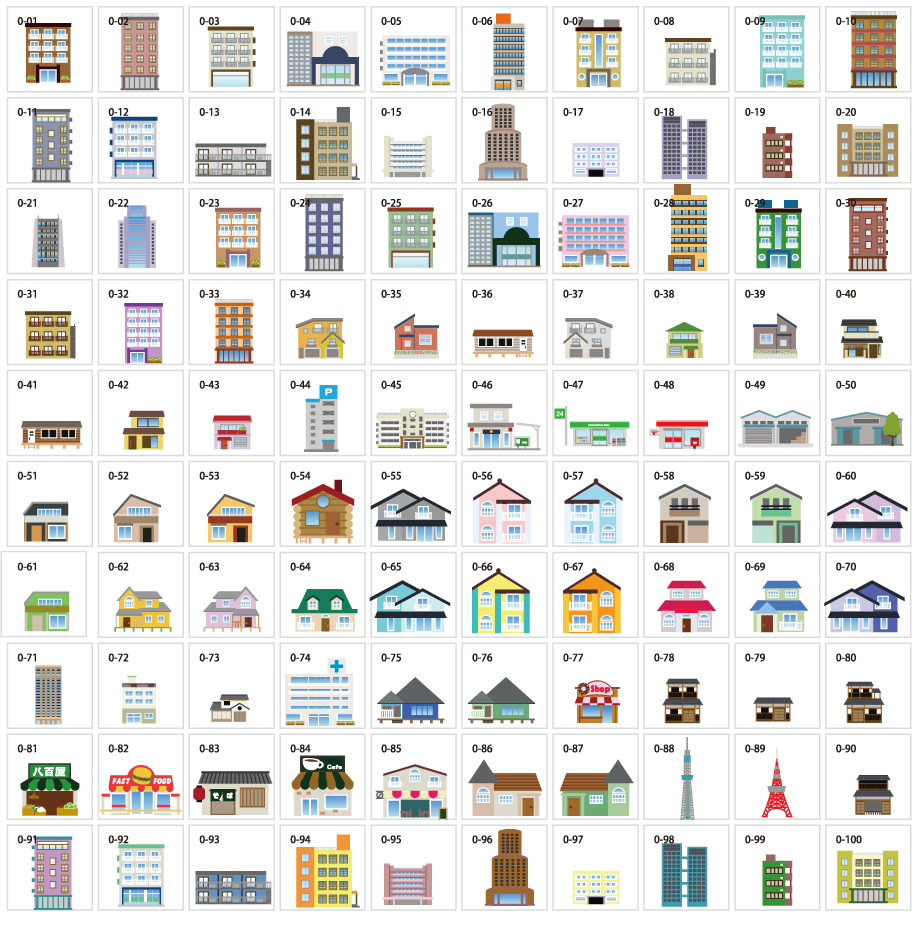 いろんな建物イラスト素材 無料素材ならフリービーac