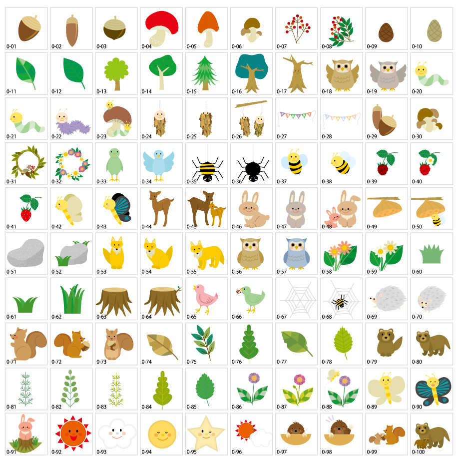 숲의 일러스트 소재