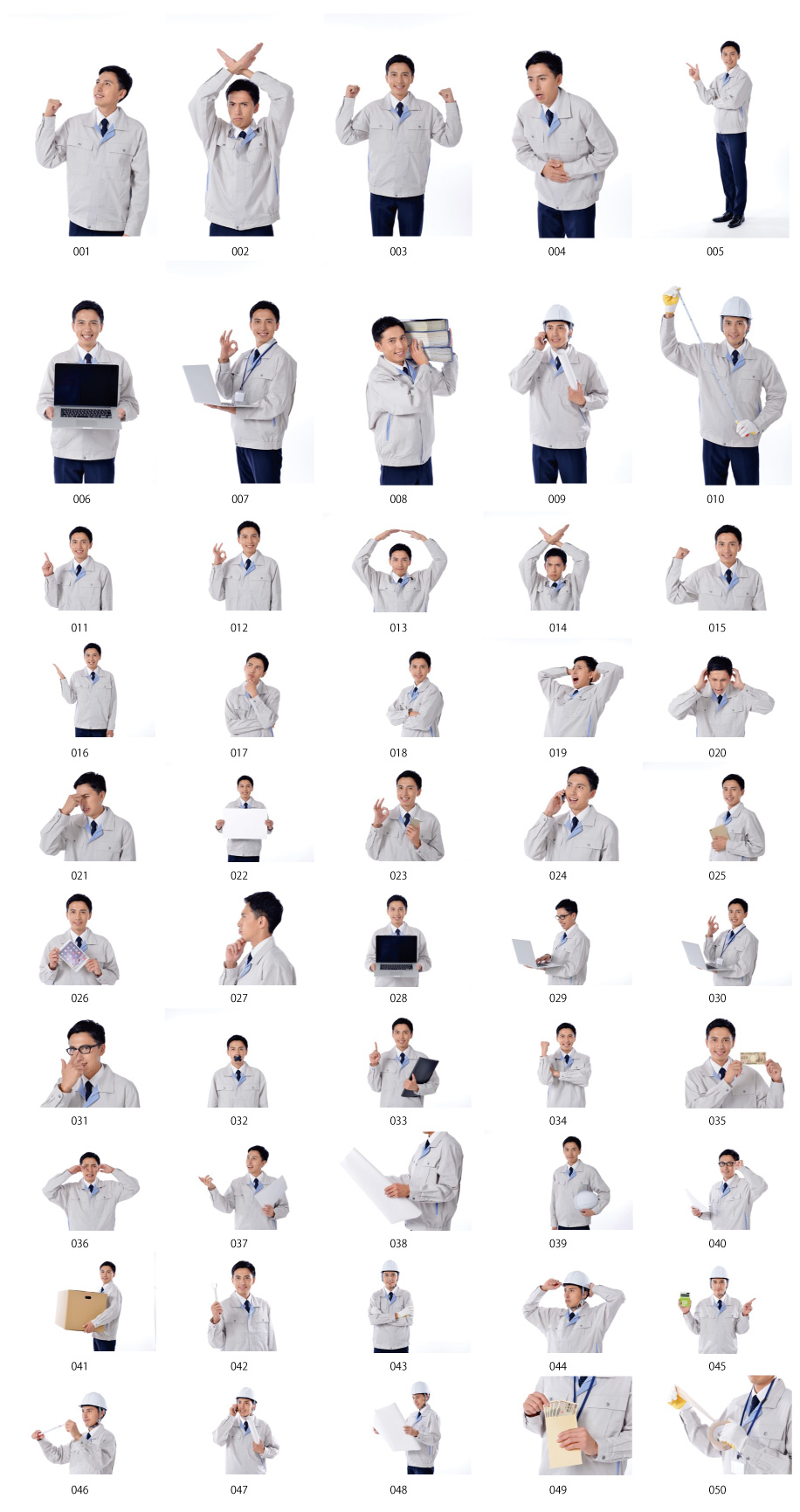 Work clothes men photo vol.2