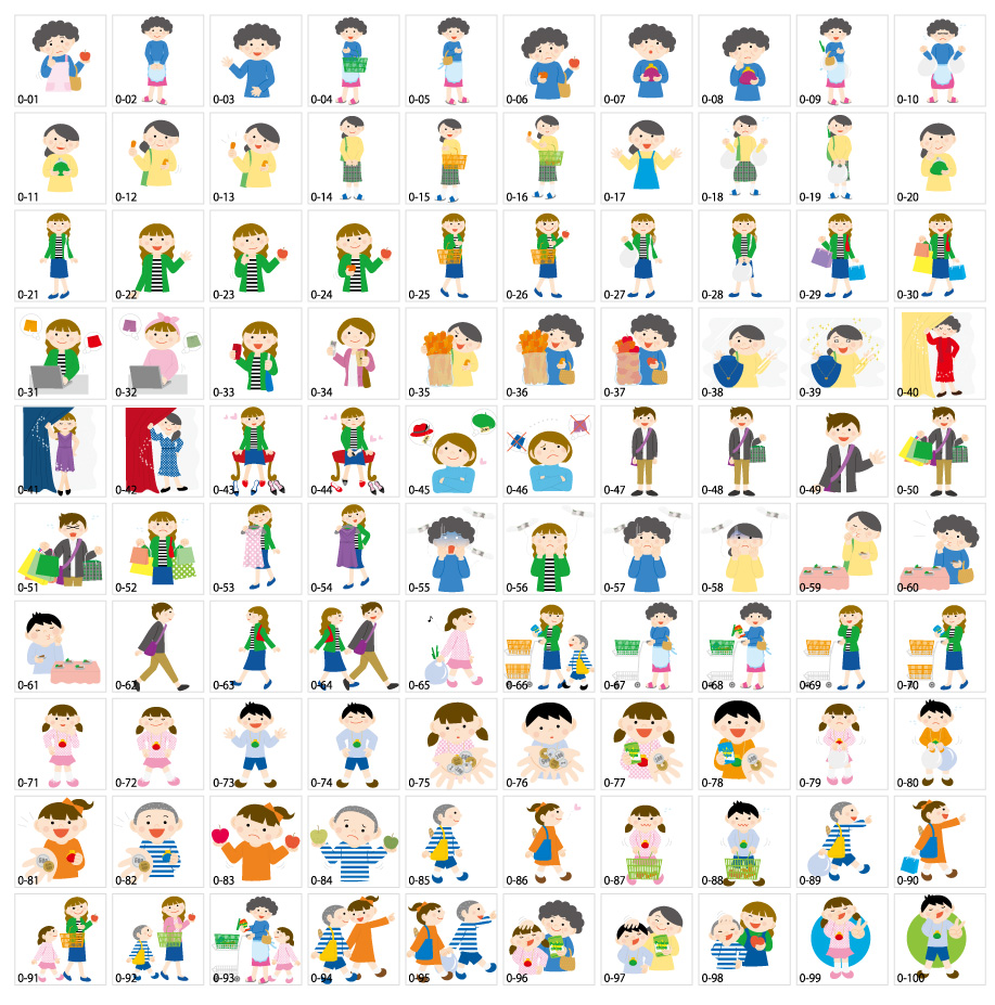 Shopping landscape illustration