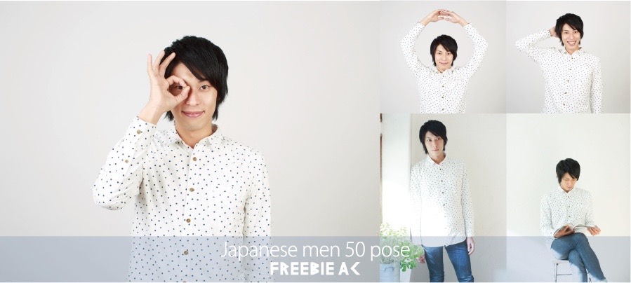 Japanese men 50 pose photo vol.1