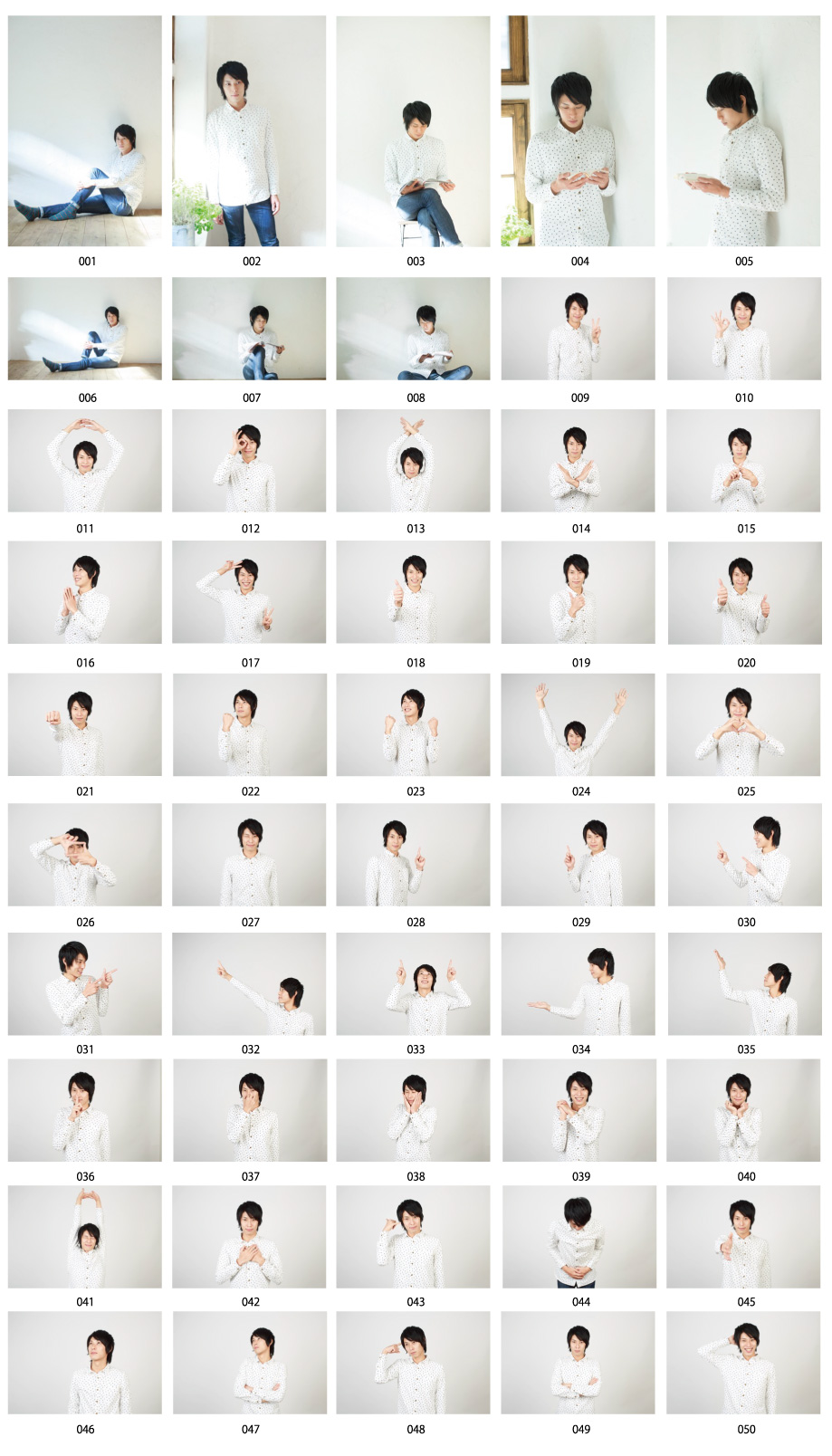 ชายชาวญี่ปุ่น 50 คนวางตัวรูปภาพวัสดุเล่มที่ 1
