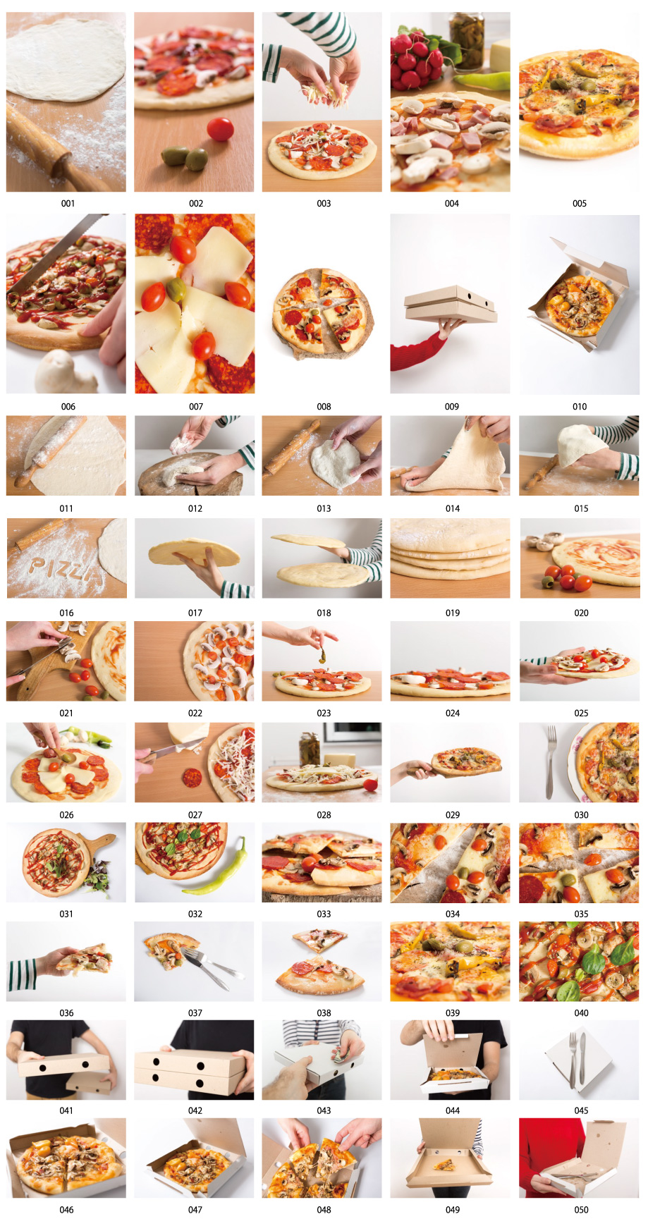 피자 사진 소재