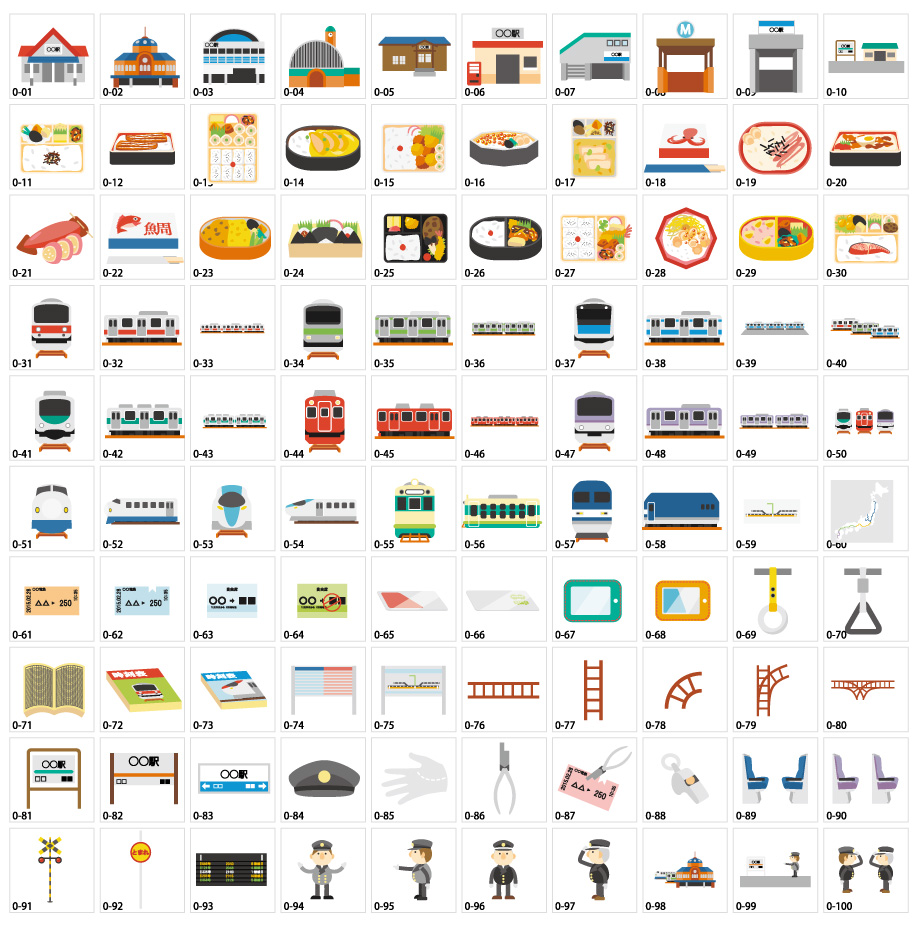 Clip art of stations and trains