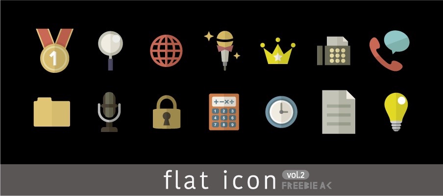 Flat icon vol2