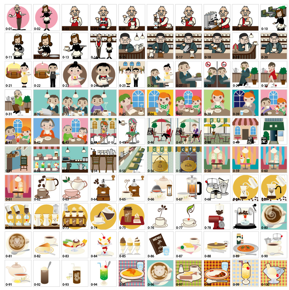 다방 풍경 일러스트 소재