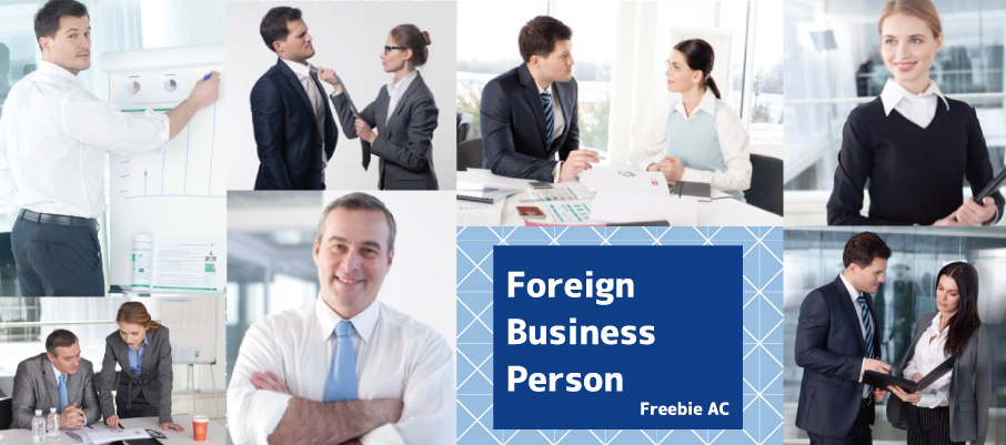 Foreign business Stock Photos