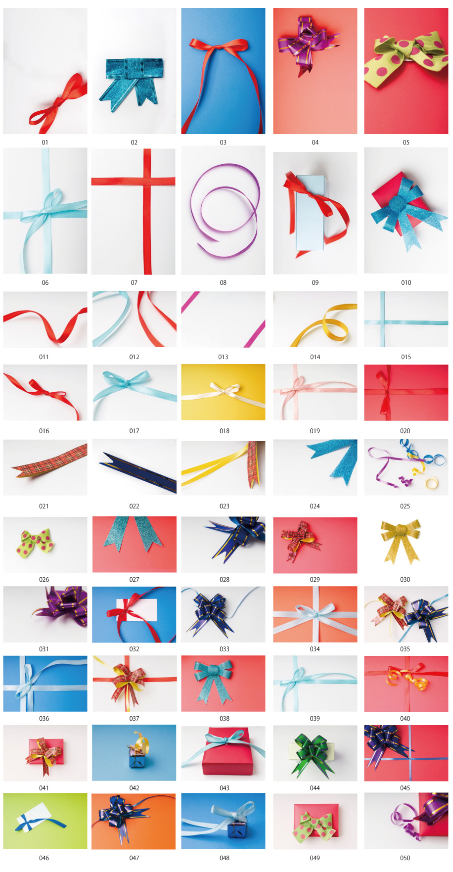 리본 사진 소재