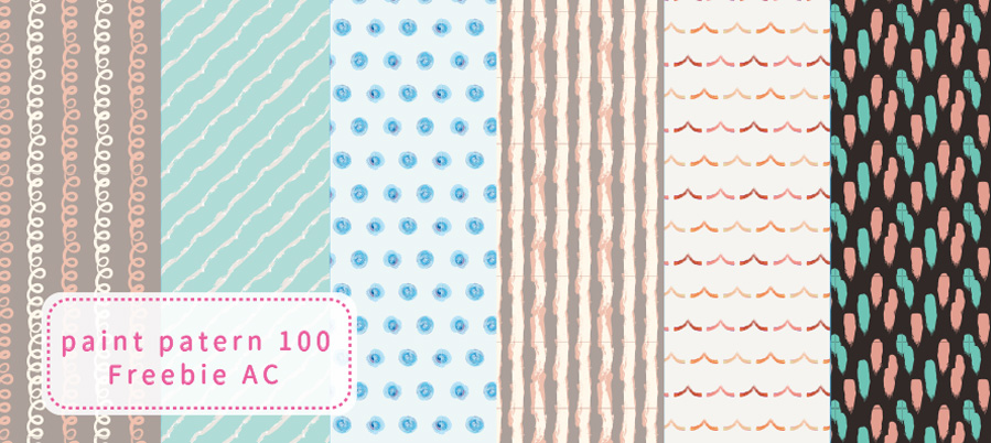 ペイントパターン素材