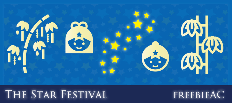 七夕アイコン素材