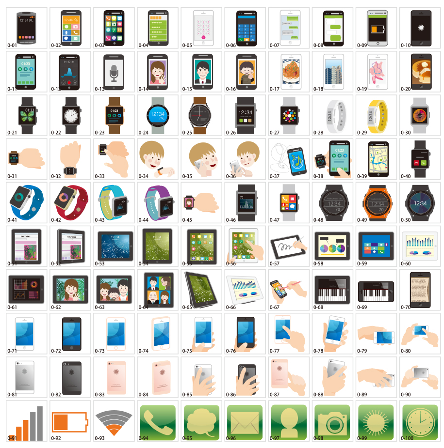 スマートデバイスイラスト素材