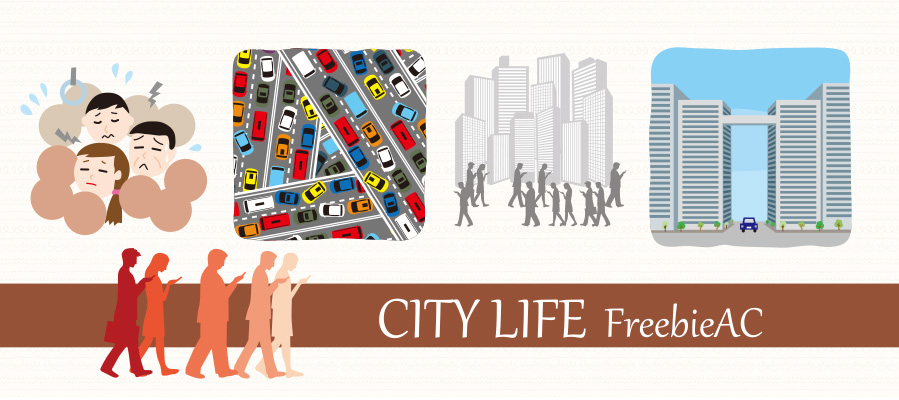 도시 · 도시의 생활 일러스트 소재