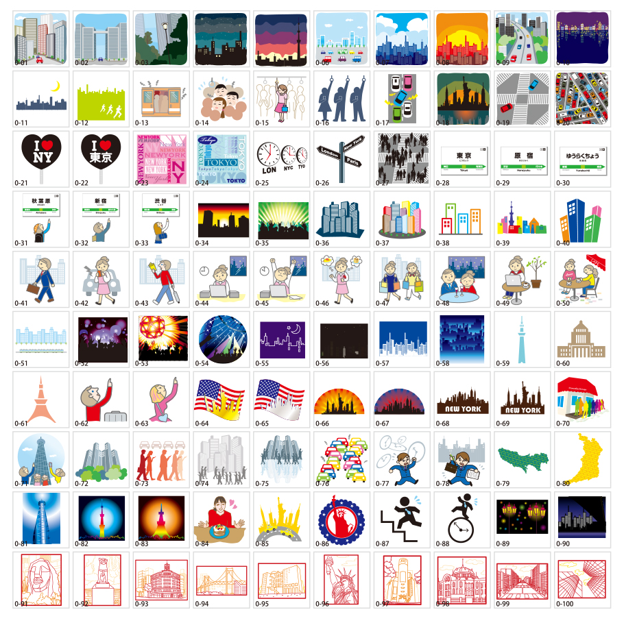 城市/城市生活的插圖材料