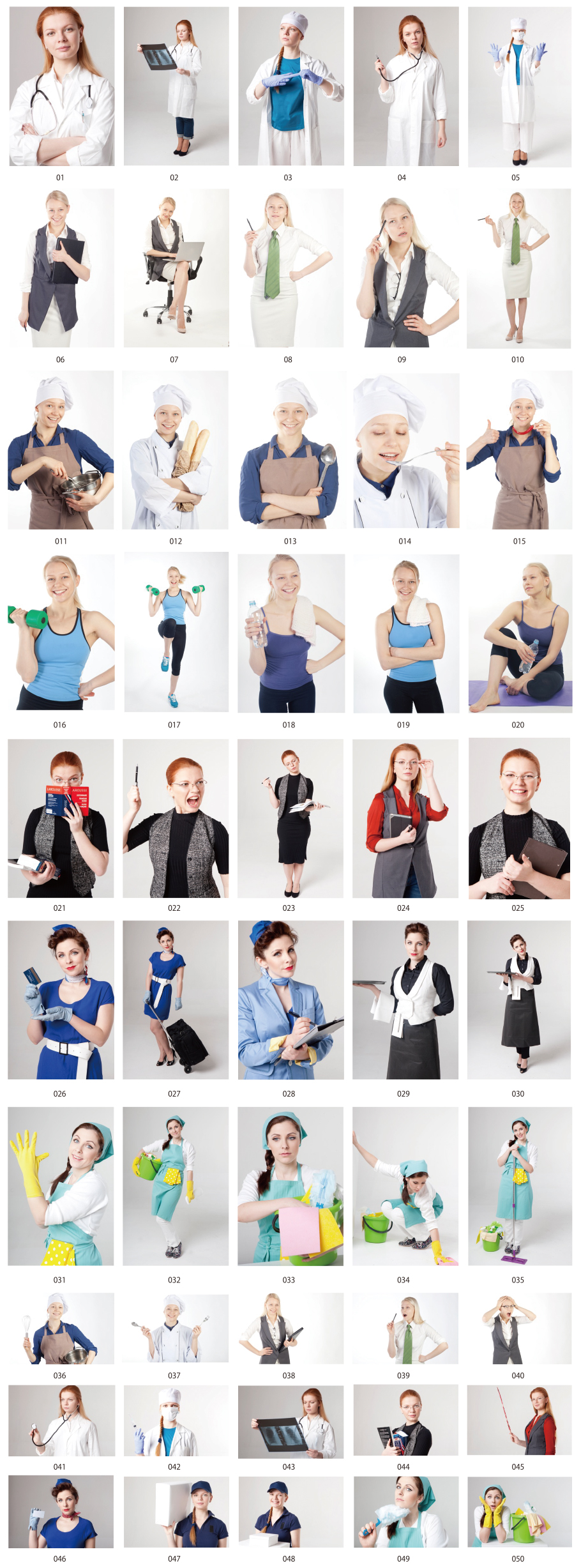 働く女性の写真素材