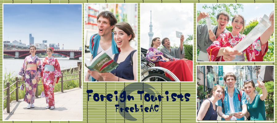 外国人観光客の写真素材