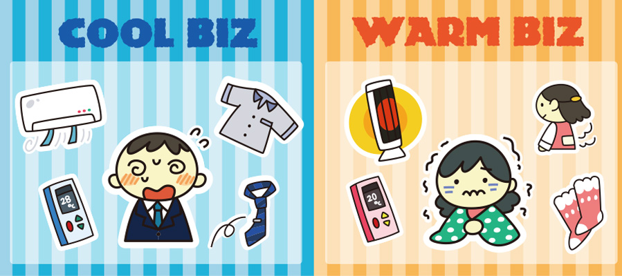 Cool Biz, Warm Biz illustration