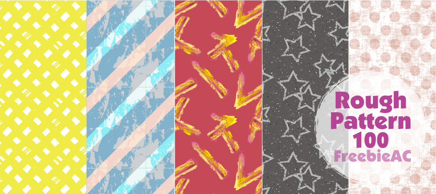 거친 패턴 소재