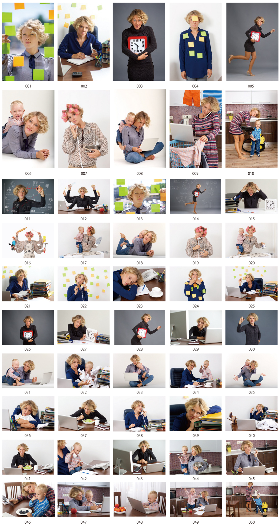 忙しい女性の写真素材