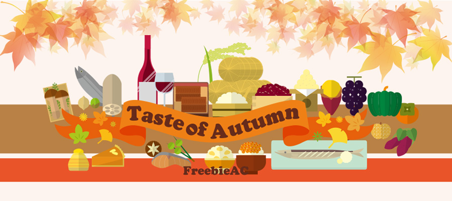 秋の食べ物アイコン素材