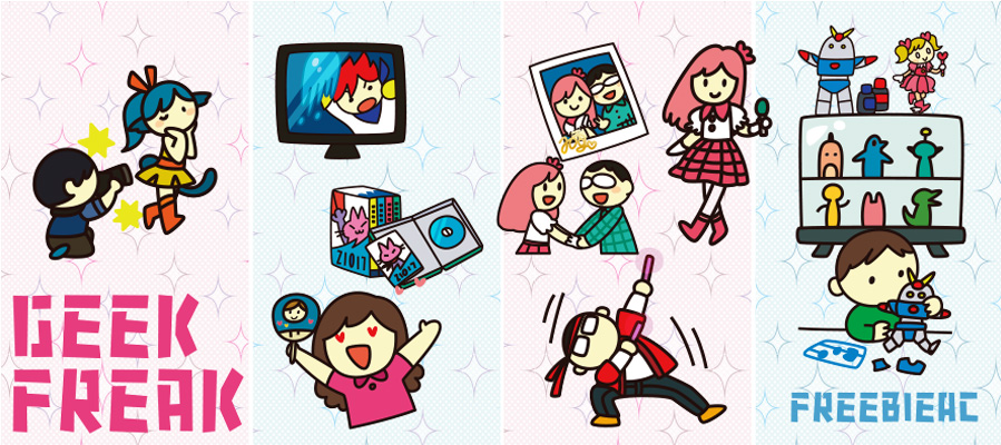 ภาพประกอบของพัดลม·ความบ้าคลั่ง