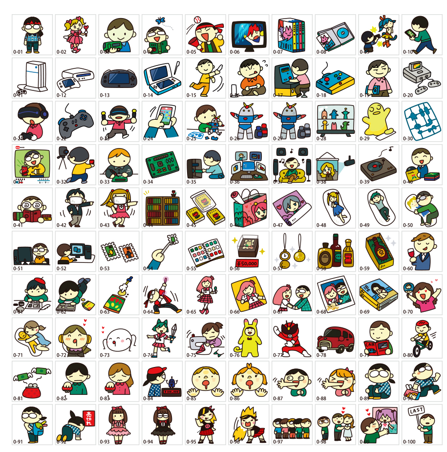 ภาพประกอบของพัดลม·ความบ้าคลั่ง