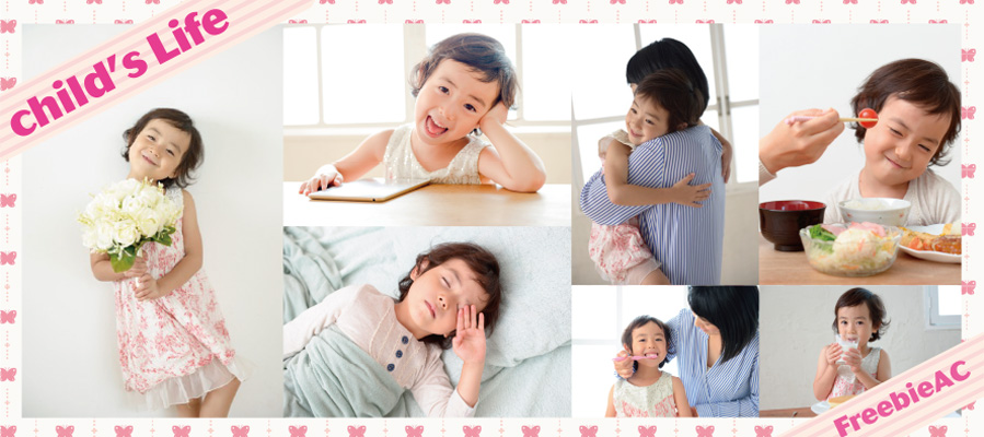 子供の写真素材 生活編