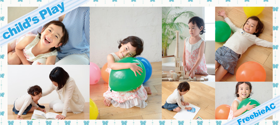 子供の写真素材 遊び編