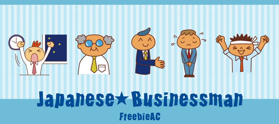 손으로 그린 ​​바람 샐러리맨 일러스트 소재