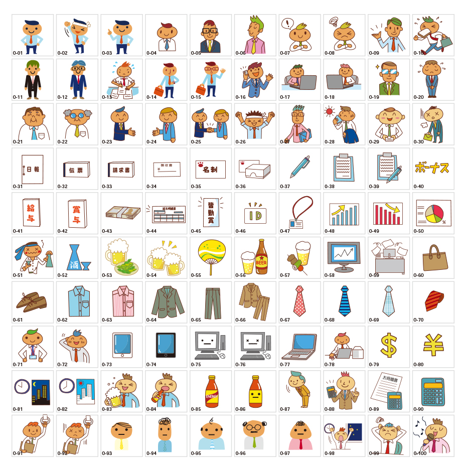 손으로 그린 ​​바람 샐러리맨 일러스트 소재