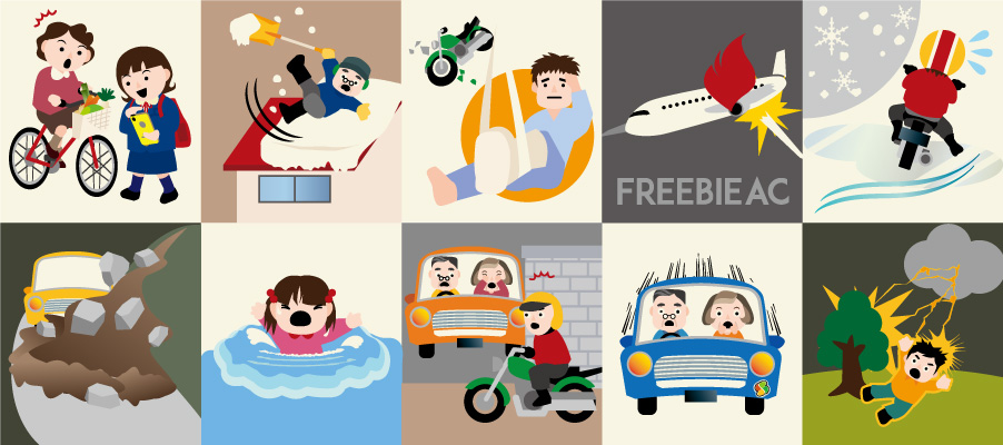 事故のイラスト素材