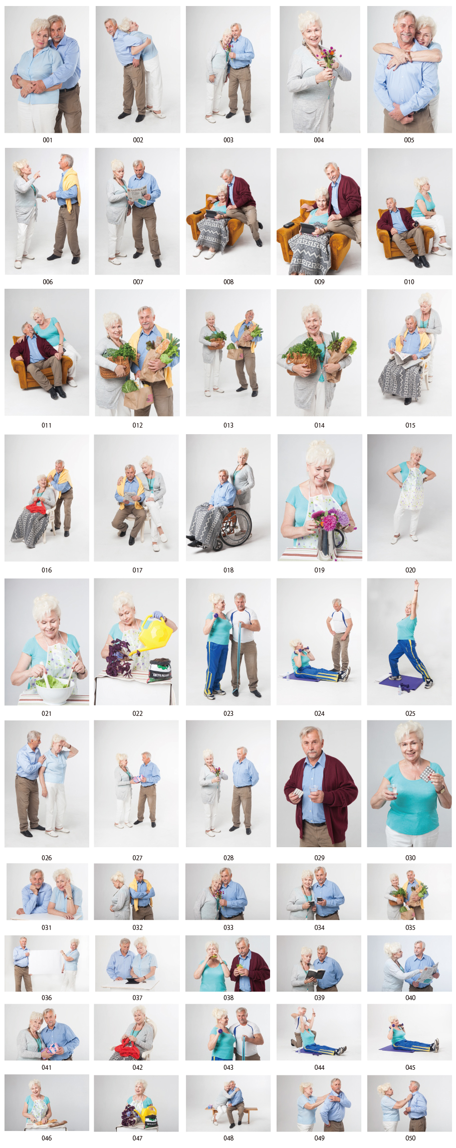 수석 커플의 사진