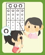 eyesight illustration