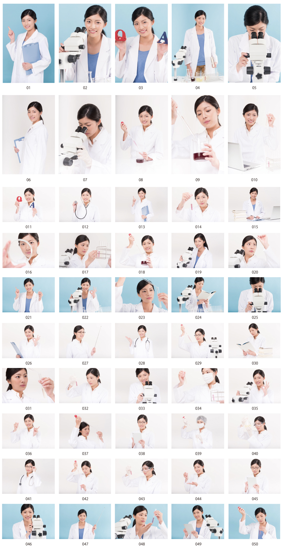 理系女子の写真素材