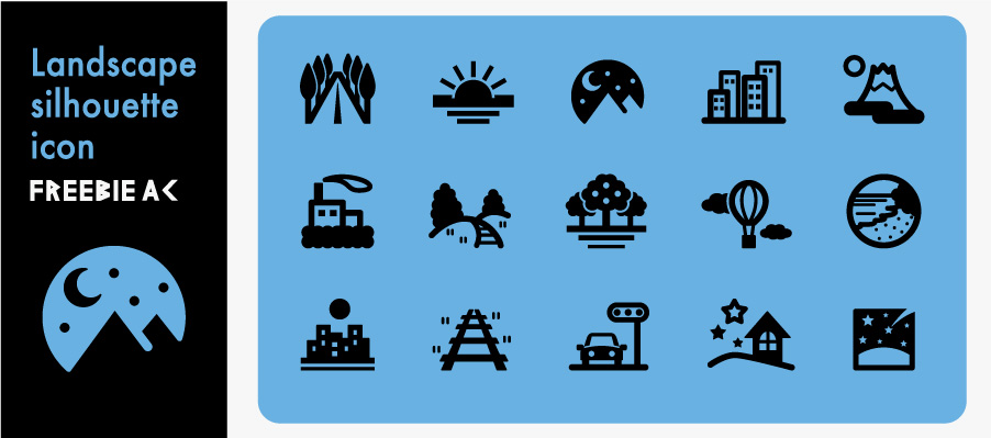 풍경 실루엣 아이콘 소재