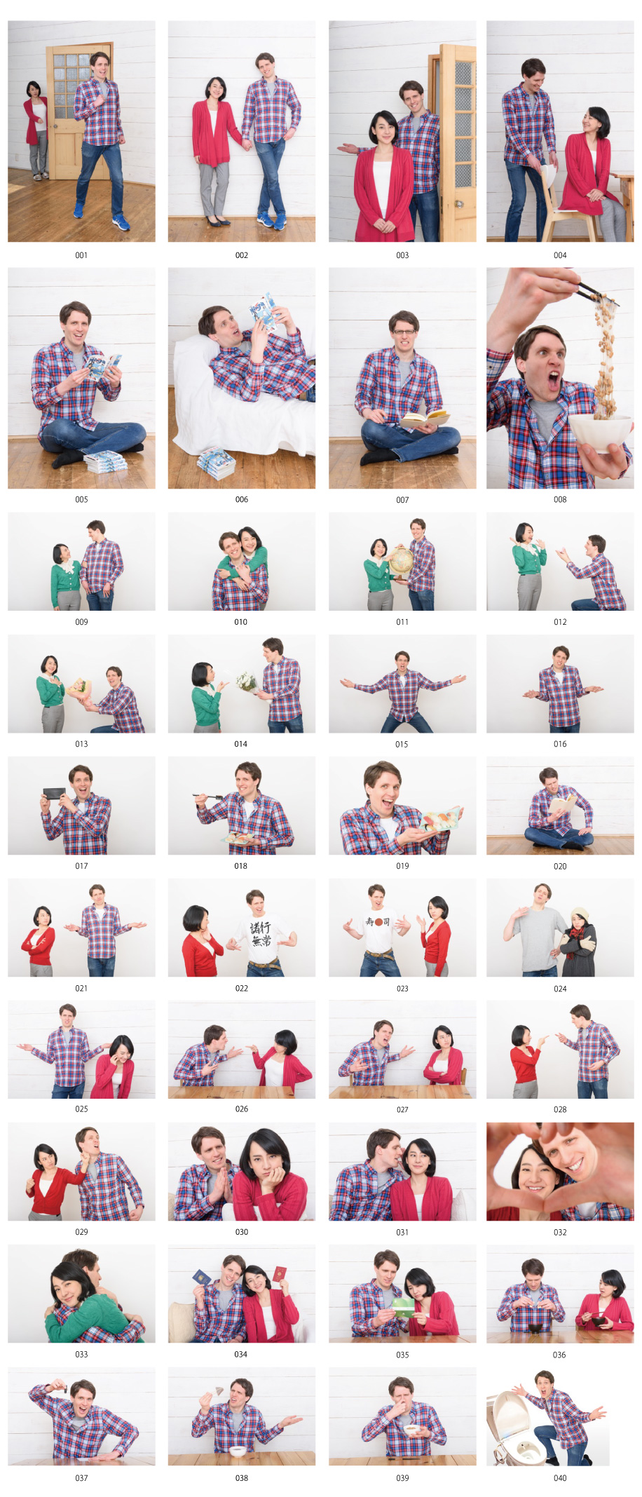 国際結婚のススメ写真素材