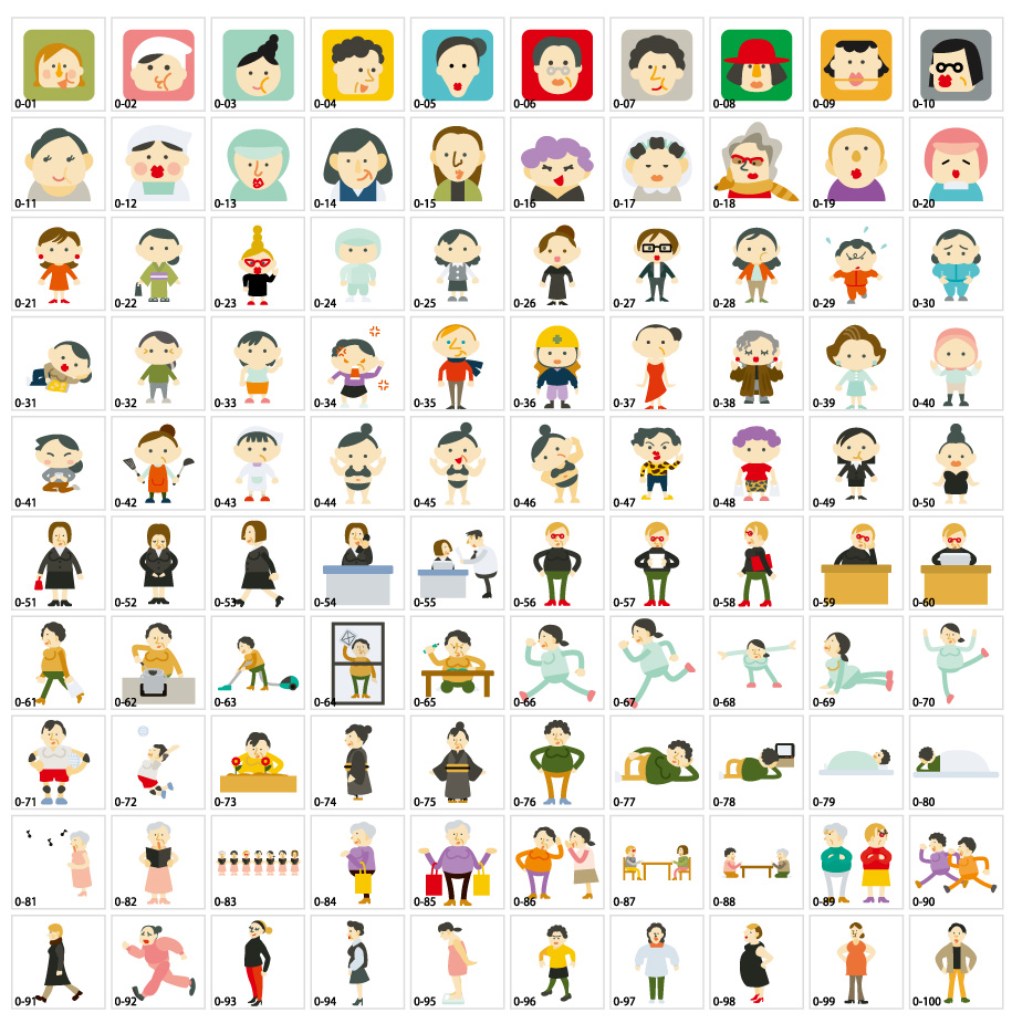 ภาพประกอบของผู้หญิงวัยกลางคน