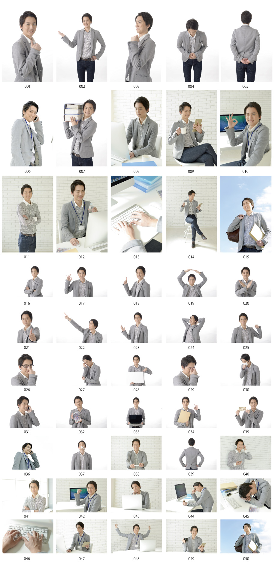 カジュアルスーツビジネスマン写真素材