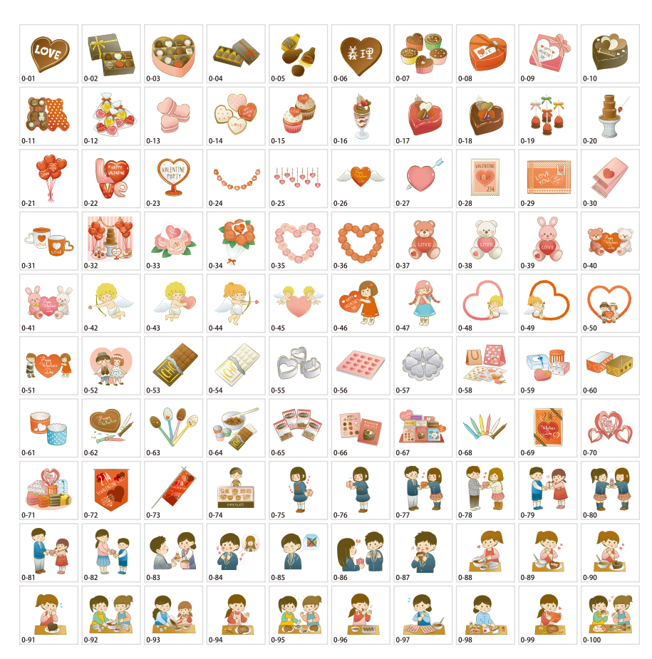 情人節插圖材料