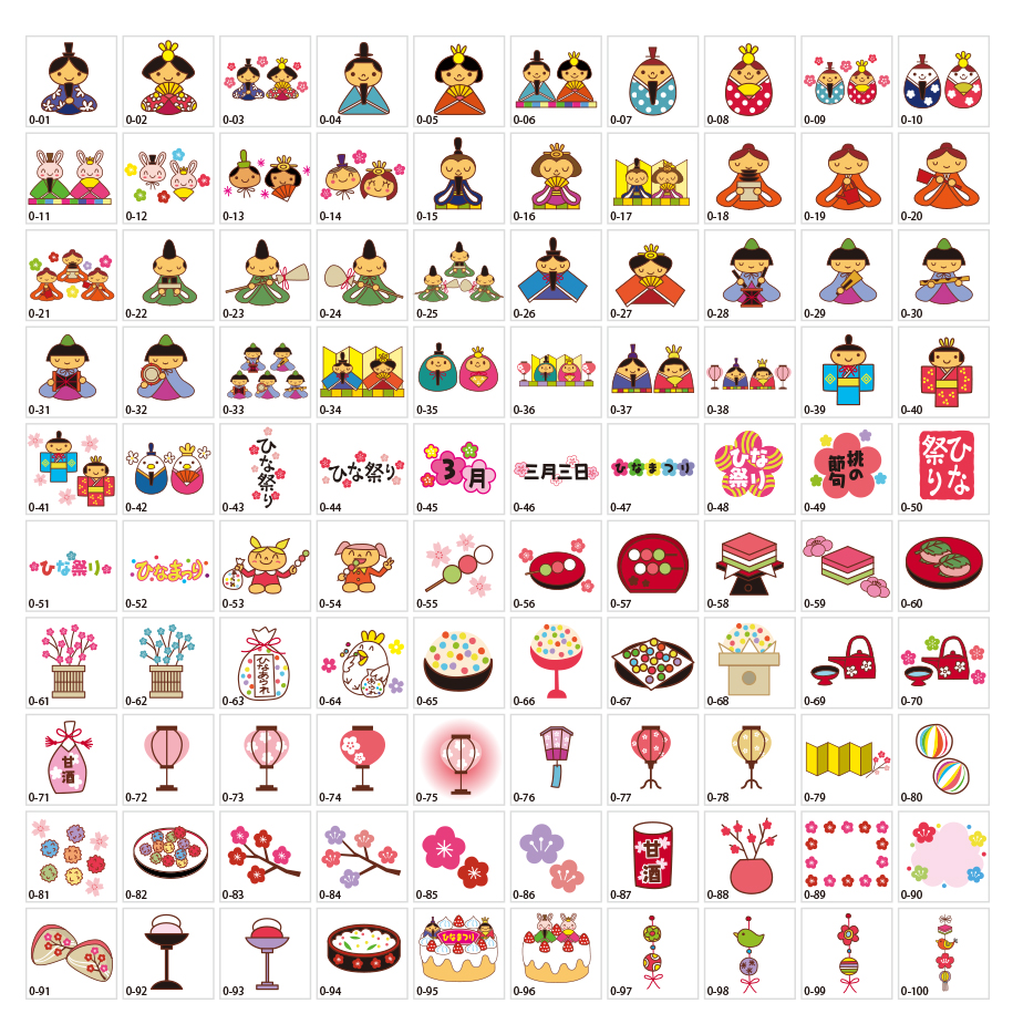 桃の節句イラスト素材