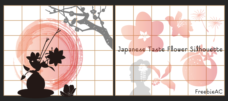 Japanese flowers ilhouette