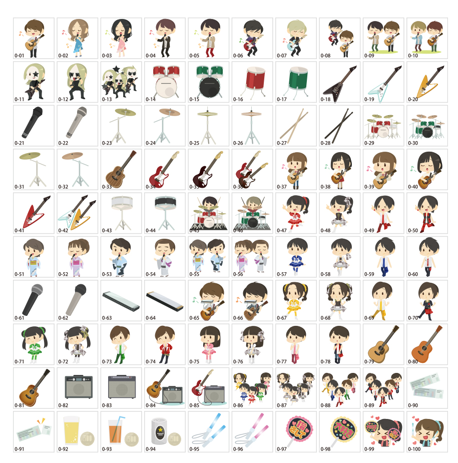 Tài liệu minh họa của ca sĩ