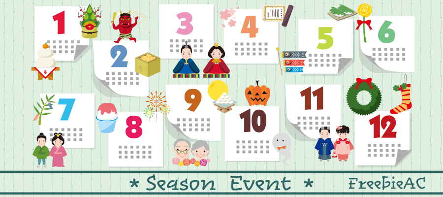 Annual events illustration