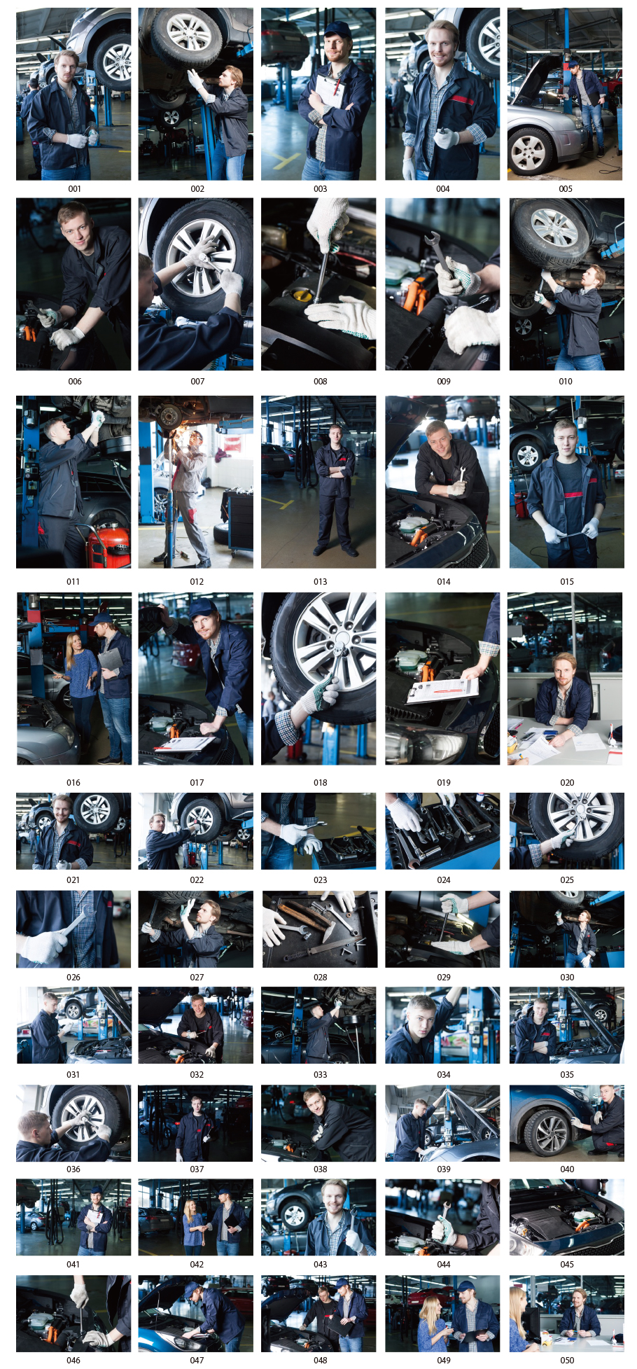 車整備の写真素材