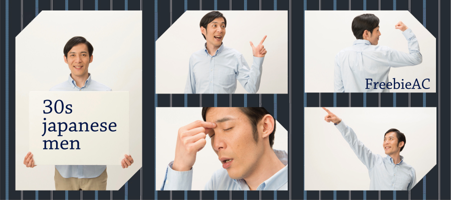 ชายใน 30 'ชาย 50 โพสท่าของวัสดุรูปภาพ