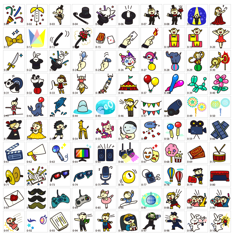 エンターテイメントのイラスト素材