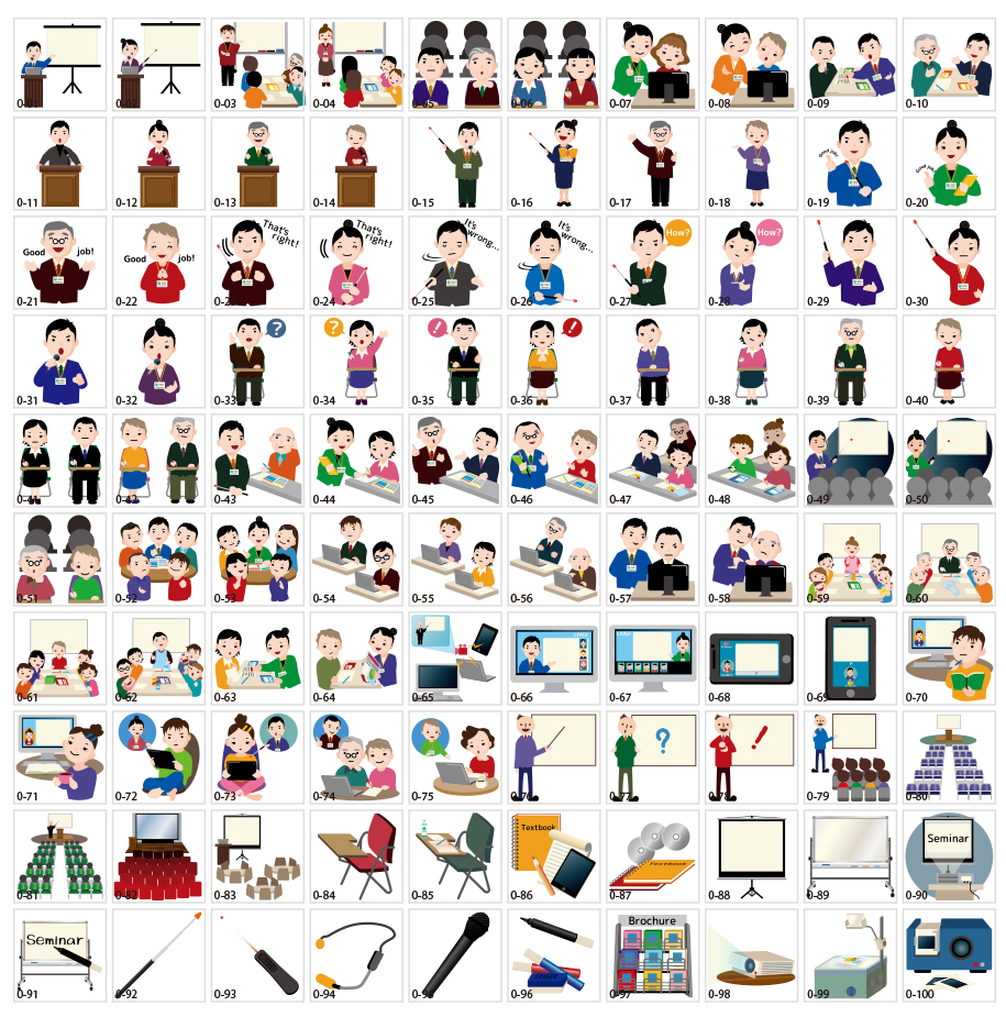 세미나의 일러스트 소재