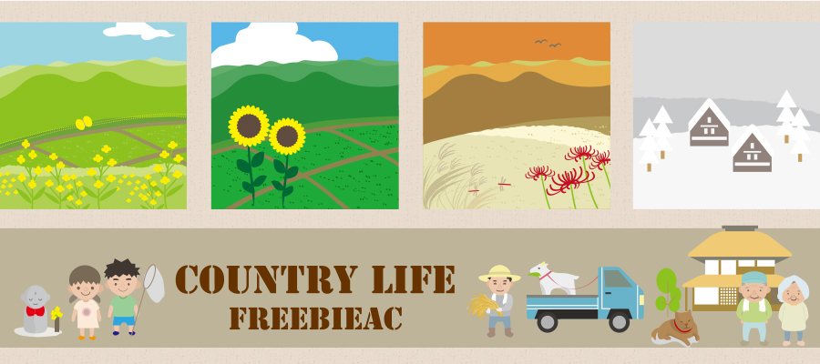 Country life illustration