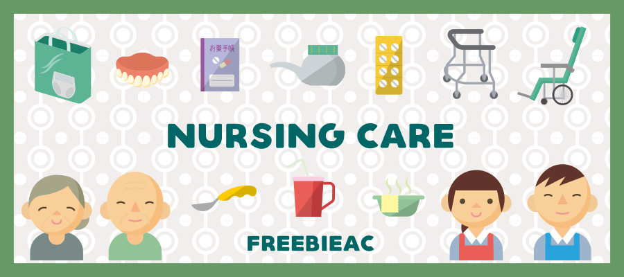 Nursing care illustration