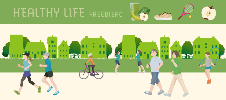 健康生活的插圖材料